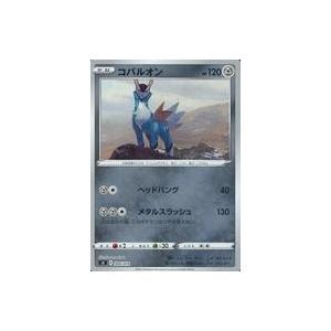 中古ポケモンカードゲーム 306/414：(キラ)コバルオン
