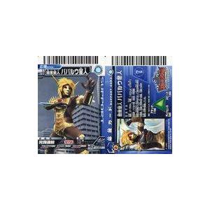 新品トレカ(ヴァイスシュヴァルツ) 【BOX】ヴァイスシュヴァルツ
