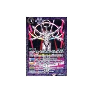 世界に8枚！！！　リン・シャオユウSR★★ TKN-1-084 PSA10 世界に8枚！！！ リン・シャオユウSR TKN-1-084 PSA10 パラレル