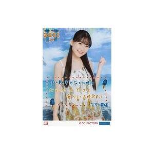 中古生写真(ハロプロ) 119：ハロプロ研修生/広本瑠璃/「Hello! Project 2021 ...