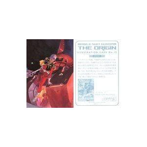 中古アニメ系トレカ ILLUSTRATION CARD NO.11：「ガンダムエース」2006年5月...
