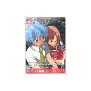 中古アニメ系トレカ LE01-01[スーパーレア]：綾崎 ハヤテ