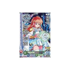 バトルスピリッツ 蒼海の契約神 群青 早雲（シークレット