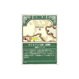 中古アニメ系トレカ 5-185[コモン]：オレルアン王国(国勢)