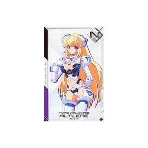 中古カードコネクト [N]：アルトレーネ