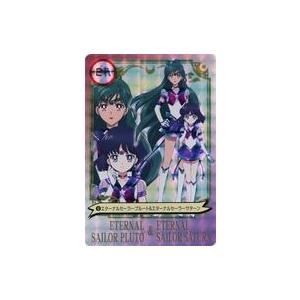 中古イナズマイレブンAC AS05-09[コモン]：霧野 蘭丸 : 駿河屋Yahoo!店