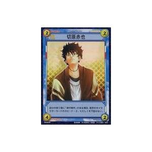 プレイ用】遊戯王 CA-45 ミスターボルケーノ(日本語版 ノーマル) Curse