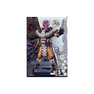 ガンバレジェンズ CX05-020☆ 仮面ライダーアギト シャイニング