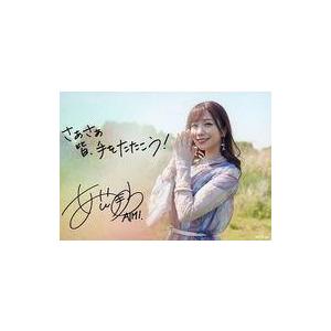 中古生写真(女性) 愛美/印刷サイン、メッセージ入り/CD「カザニア」アニメイト限定セット特典ブロマ...