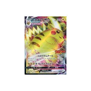 コロコロコミック 2月号 22 ゲーム おもちゃ の商品一覧 通販 Yahoo ショッピング