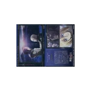 中古アニメ系トレカ no.14:「お前は・・・・...の商品画像