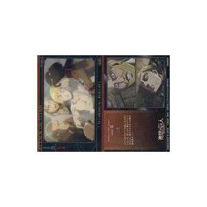 中古アニメ系トレカ no.21:「アルミンは闘う...の商品画像
