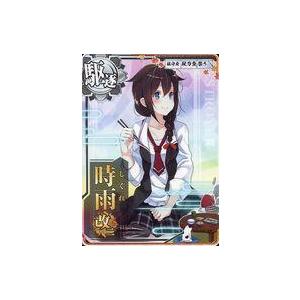 中古艦これアーケード 時雨改二(秋刀魚mode)【秋刀魚フレーム2021】