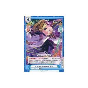 中古Reバース for you DJ/002B-025[RR]：改札-BIGBANG線 由香