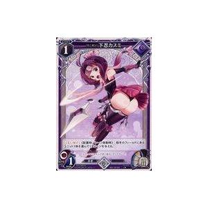 中古アニメ系トレカ No.BS01-001003...の商品画像