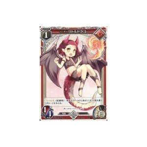 中古アニメ系トレカ No.BS01-001018...の商品画像