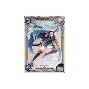 中古アニメ系トレカ No.BS01-001038...の商品画像