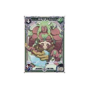 中古アニメ系トレカ No.BS01-001063...の商品画像