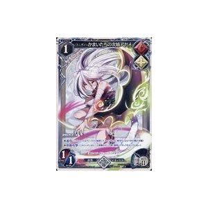 中古アニメ系トレカ No.BS01-001090...の商品画像