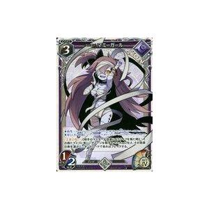 中古アニメ系トレカ No.BS03-001305...の商品画像