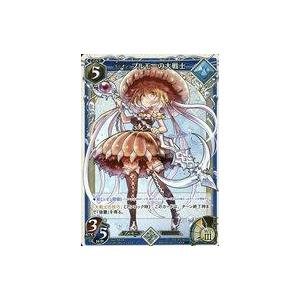 中古アニメ系トレカ No.BS03-001341...の商品画像
