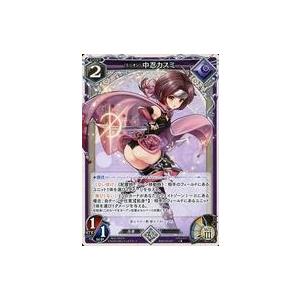 中古アニメ系トレカ No.BS04-001401...の商品画像