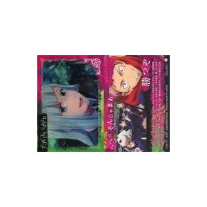 中古アニメ系トレカ 02：#14「京都姉妹校交流会-団体戦0-」