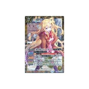 イナズマイレブンac 霧野蘭丸　シークレット ５枚 中古イナズマイレブンAC AS05-09[コモン]：霧野 蘭丸 : 駿河屋Yahoo!店