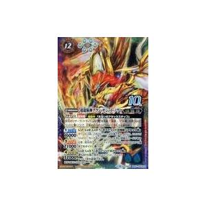 BANDAI（バンダイ） バトルスピリッツ BSC50-CP01 馬神 弾 CP【2025