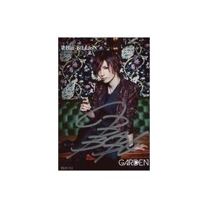 中古生写真(男性) ☆Blu-BiLLioN/珀/直筆サイン入り/CD「GARDEN」(初回盤B)特...