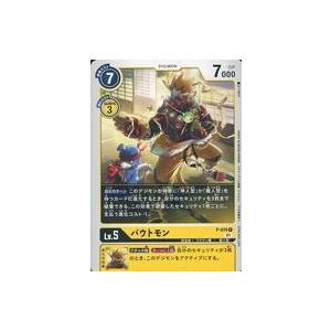 デジモン デジモンカードゲーム バウトモン (パラレル) 【P】 P-074