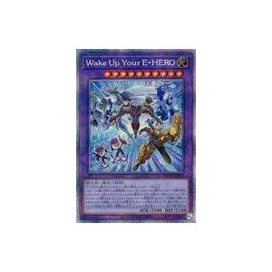 遊戯王 WCQ 2017 コズミック・ブレイザー・ドラゴン プレイマット/店頭