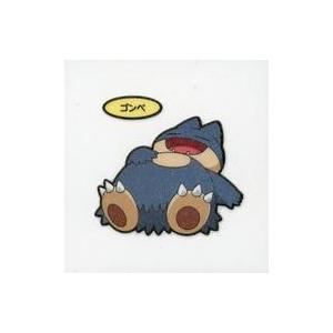ソーナンス C [ポケキュンコレクション] CP3 013/032 傷有り ポケモン