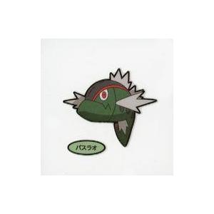 中古コレクションシール バスラオの商品画像