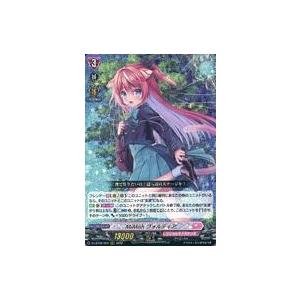 ギラティナEX SR [バンデットリング] XY7 091/081 傷有り ポケモン