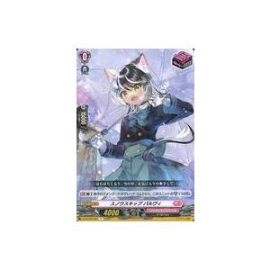 ブシロード カードファイト!! ヴァンガード DZ-LBT01/013 小悪魔 ブシロード カードファイト!! ヴァンガード DZ-LBT01/013 小悪魔
