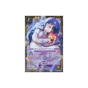 PRISM-I クリア【MSP/マーメイド文字版】 PRISM-I クリア【MSP/マーメイド文字版】 PRISM-I クリア【MSP