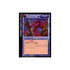 DMM GAMES LAST ORIGIN Vol.3 DIVINE CROSS ブースターパック BOX : G5