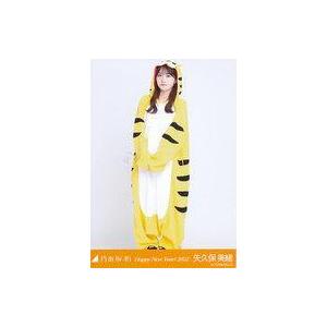 中古生写真(坂道シリーズ) 20：櫻坂46/村井優/CD「Lonesome rabbit