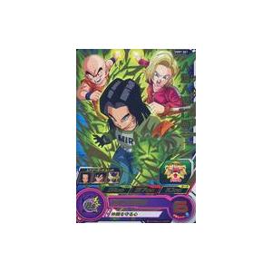 BANDAI スーパードラゴンボールヒーローズ/UM3-SEC3 人造人間