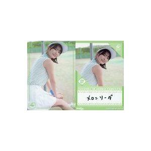 中古コレクションカード(女性) VACC-08/SP-032-N[ノーマル]：高野麻里佳/スポーツ日...