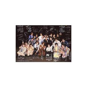 中古生写真(男性) 集合(22人)/横型・印刷サイン・メッセージ入り・サイズ(127×191)/DV...