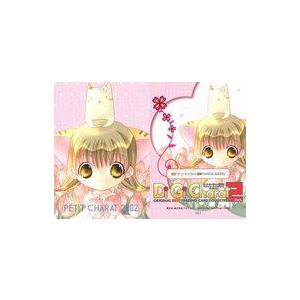 中古アニメ系トレカ 051[ノーマル]：Illustration Card 2002