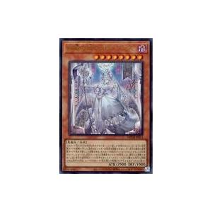 遊戯王オフィシャルカードゲーム デュエルモンスターズ 遊戯王カード