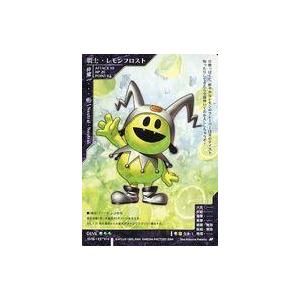 タカラトミーアーツ 家庭教師ヒットマンREBORN! リング&匣チャーム