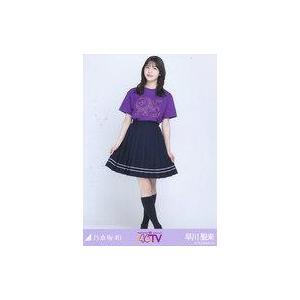 中古生写真(乃木坂46) 早川聖来/全身・乃木坂46時間TV Tシャツ/「NOGIZAKA46 10...