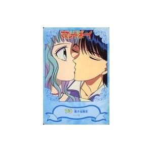 中古アニメ系トレカ 73[ノーマル]：茗子＆悟史・・・・・・!