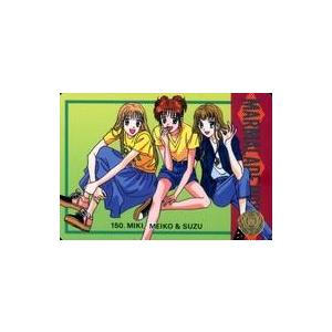 中古アニメ系トレカ 150[ノーマル]：光希、茗子＆すず