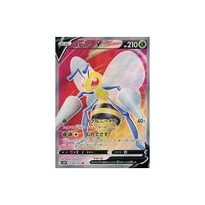 中古hololive OFFICIAL CARD GAME hY01-007[SY]：白エール(兎田ぺこら