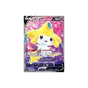 ミュウ　005/016 2005 ポケモンカード　ポケカ Mew 005/016 Holo 2005 Pokemon TCG Japanese card Nintendo | eBay